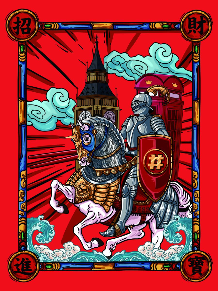Illustrated British knight with Big Ben and a red phone box, carrying the HOT 9 shield
